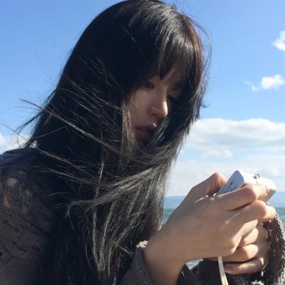 爱你情深